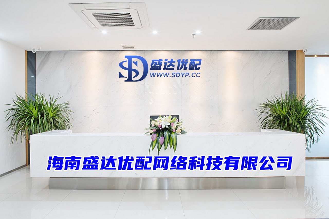华泰优配-炒股平台杠杆-软件炒股杠杆-配资之家网